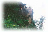 彭祖山(仙女山)门票预订 四川景点门票 眉山景点门票