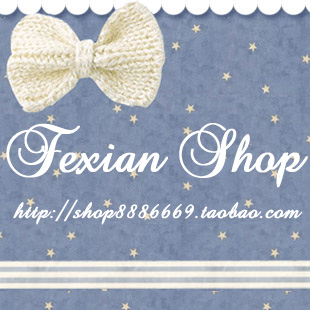 淘宝饰品店装修模板哪种牌子好?淘宝饰品店装