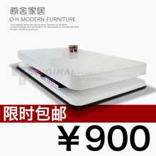 原舍家具现代烤漆圆角茶几 时尚简约2011客厅创意白色长方形茶桌