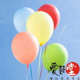 成都 升空气球 氦气球 非氢气球 婚庆仪式气球放飞 飘空 气球礼物