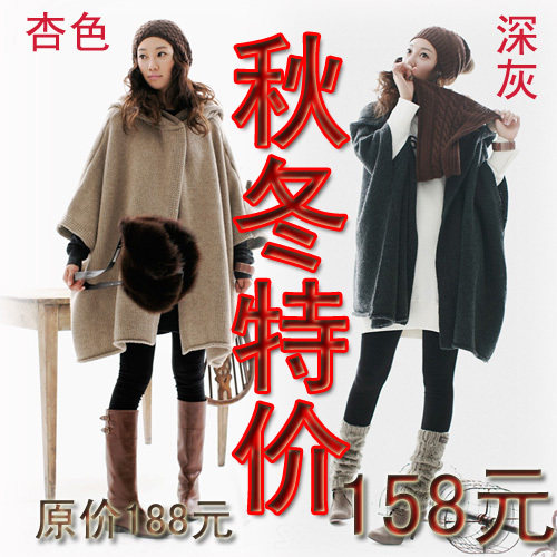 <em>毛衣</em>,春装新品2011<em>长款</em>韩版宽松大码<em>毛衣开衫</em>