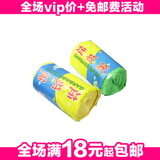 taobao english 50815323