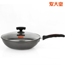 炊大皇 炒锅 32CM无油烟炒锅 无烟锅不粘锅炒锅 电磁炉通用