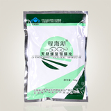 金冠正品*云南程海湖天然螺旋藻精片/免疫调节/100g/袋装
