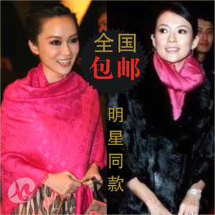  霍思燕蔡依林同款秋冬丝巾厚围巾超凡品质真丝羊毛大方巾披肩