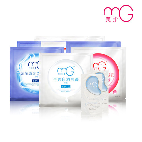 MG������Ĥ ˮ�������ϣ�13Ƭ��Ĥ+2����Ĥ��