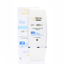 H02406 ���㻦���� ŷ����������ɹ������SPF50 30ml ��ɫ ����