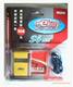 新到的S6密宝