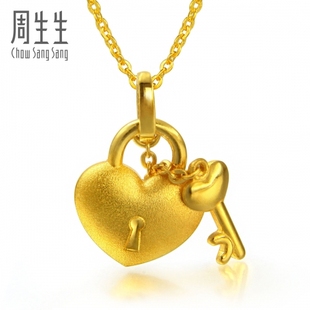  周生生黄金(足金)心锁吊坠项坠 真人秀81086P(计价)