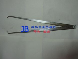 Professional Stainless Steel Seneca/Inside callipers/The calipers 200mmin the Hardware/Tool , Hand Tools , Measuring Tools , Calipers category - from Buy2taobao.com to provide professional Taobao agent buy service