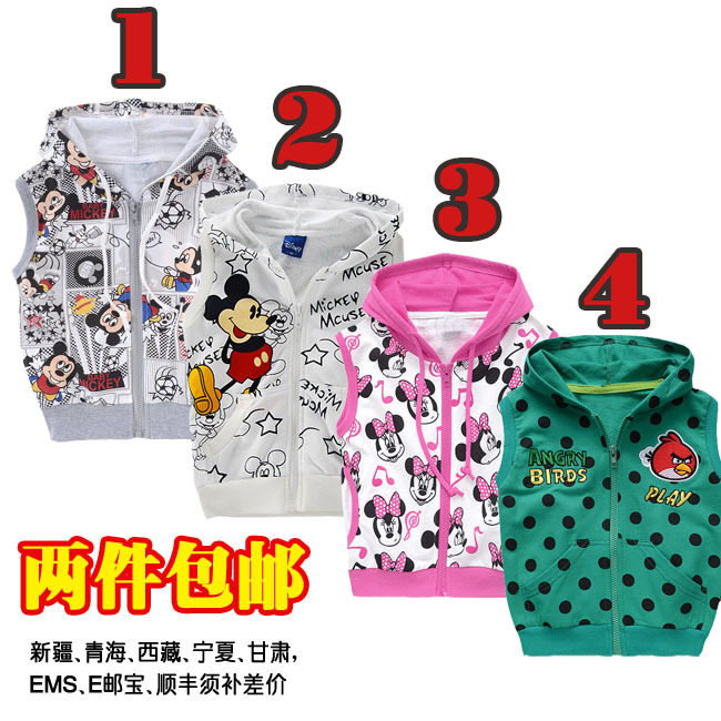 外贸童装<em>春秋款</em>迪士尼米奇儿童<em>马甲男童坎肩</em>背