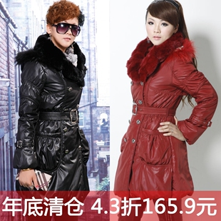 �Ա�kvenstar�����콢��ר����Ʒ������ֻ�ۣ�386.00