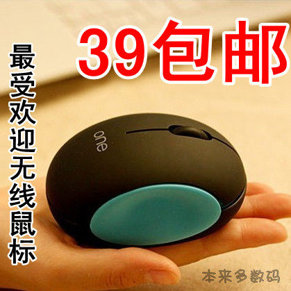 ��ҹ�� ΢��i1 ������� ������� �ɰ���� ���ܶϵ� ȫ������ 53.00 Ԫ