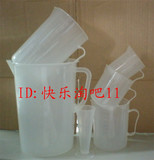taobao english 4608981808
