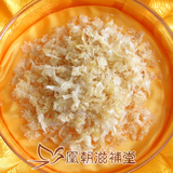 taobao english 12691346696