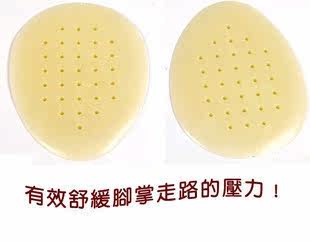 单拍不发货，拍下鞋子就送 ，不拍不送哦