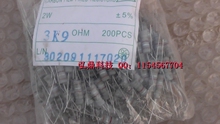 LED���ӵ��� LED�������� ̼Ĥ���� ˮ����� 2W1K-5K�����ֻ�