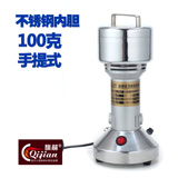 taobao english 12467864023
