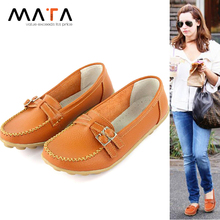 MATA ������ʱ�аٴ���ƤŮЬ������Ь�и�Ь����Ь