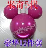 送充电宝 一年包换 13件套 米奇五代/5代MP3 闪灯笑脸+感应式开关