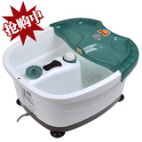 新年送礼 正品SJ-368升级版 磁疗 加热足浴器 足浴盆 抢购中