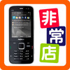 ˫�ʹ��������ǳ��ֻ���ŵ���� N78  �����ר