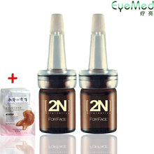 ���� ����2Nרҵ��������14ml��˫�°�/V��/����˪/����������Ʒ