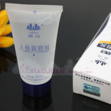 雅润人体水溶性润滑油 情趣用品阴交肛交男女性房事器具润滑液剂
