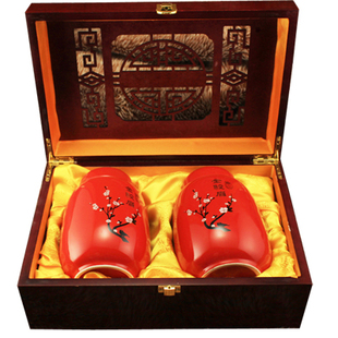  金骏眉 红茶 茶叶礼盒装 武夷山顶级正山小种 送礼领导 春茶