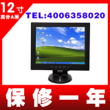 taobao english 4072402927