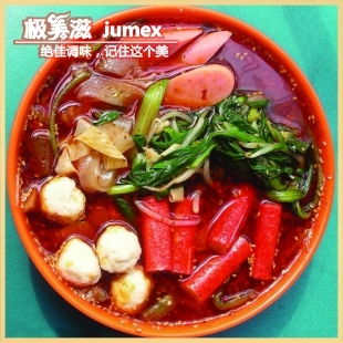  极美滋 麻辣风味麻辣烫底料 火锅底料 健康无油固态 100g 5包包邮