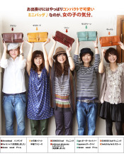 �ҵ��~�պ���2011���ᵥ��б�渴��������ŮʽС����