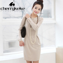 cherrykeke2012�ﶬװ��װ�¿��������������ȹ�� �ļ�