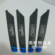 ����848B ������ ��������4Ƭ�� ң�طɻ�/ֱ�������