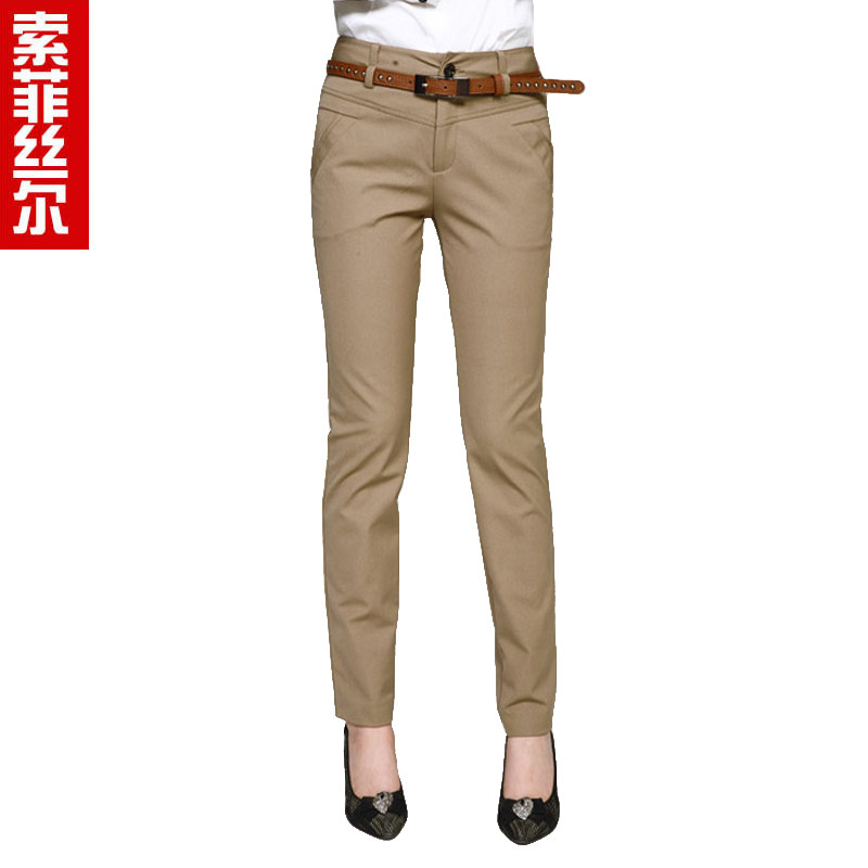 索菲丝尔小脚裤<span class=H>新款</span><span class=H>秋装</span> 韩版品质<span class=H>女装</span>铅笔休闲女裤TB113026