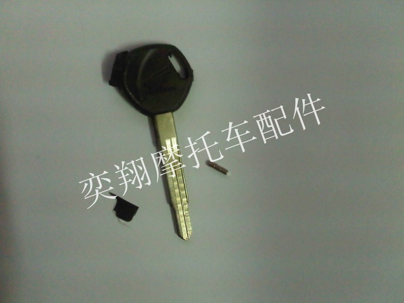 DIO55期小龟38/56/57/61/62/63期/Z4/58期祖玛/钥匙坯/钥匙柄|msdalam kategori motosikal/Equipment/Fitting, Aksesori motosikal, kunci motosikal - dari Buy2taobao.com untuk memberikan perkhidmatan ejen Taobao profesional membeli