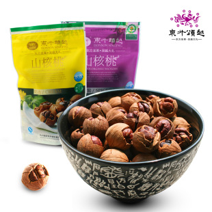  【东升颂越】手剥 临安山核桃 大籽 150g袋装*2 奶油味椒盐味可选