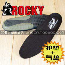 ��ٳ��ͼ� ���� �������� Rocky ���� ����+֧�� �˶�Ь��