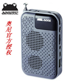 taobao english 14091167241