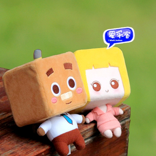 I Mark / Official Genuine Lily Zhang box box puppet doll couple doll limited