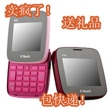 K-Touch/天语 X90 胭脂旋转手机 正品行货 特价包快递!