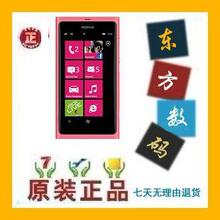 Nokia 诺基亚 800 Lumia 800 WP7 芒果 包邮