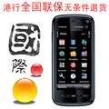 特价★nokia诺基亚5800 5800XM 5800tube 另送8G卡★V31版
