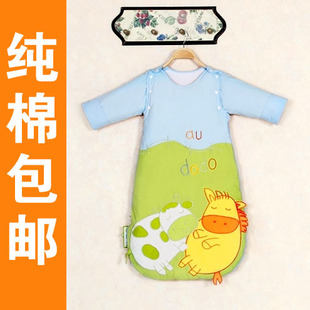 【纯棉】婴儿睡袋/儿童睡袋/宝宝睡袋/背心睡袋 秋冬款 防踢被