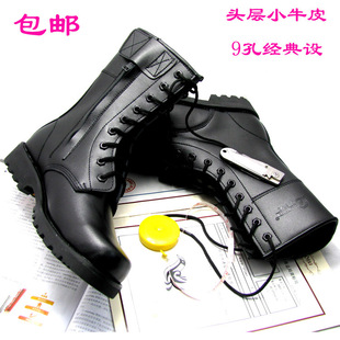  秋冬包邮男靴子高筒靴军靴户外靴工装靴真皮9孔 羊毛保暖靴潮