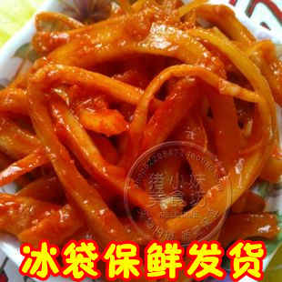  正宗韩国泡菜手工制作泡菜朝鲜咸菜下饭菜苟宝辣拌桔梗额满包邮