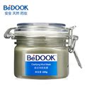 正品bedook绿泥净肤面膜 220g控油去黑头 收毛孔清爽矿物泥浆面膜