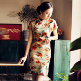 taobao english 16580932374