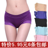 taobao english 16272084149