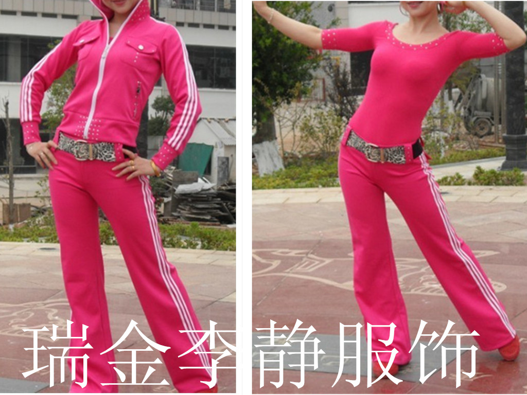 来图定制大码瑞金广场舞服饰新款丽运动服直销量身定做萍服装套装在类目 运动/瑜伽/健身/球迷用品, 舞蹈/健美操/体操, 健美操, 健美操套装中 - 来自Buy2taobao.com提供专业的淘宝代购服务